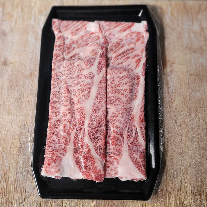 Japanese Wagyu A5 Yakiniku Chuck BBQ MBS 8-9
